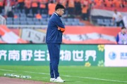安博体育官方入口-山东泰山22天首败！15年首负海牛，齐鲁德比4战不胜，3纪录告破